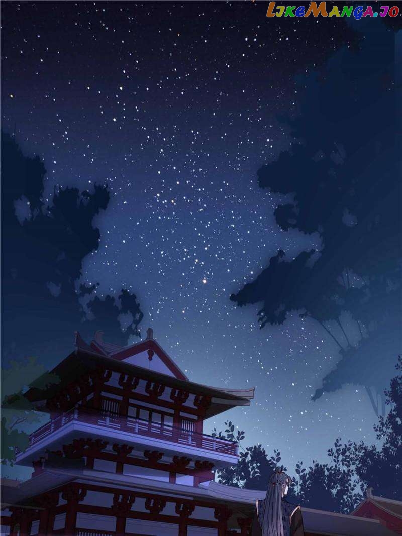 Prince’s Pampered Wife Chapter 120 - page 27