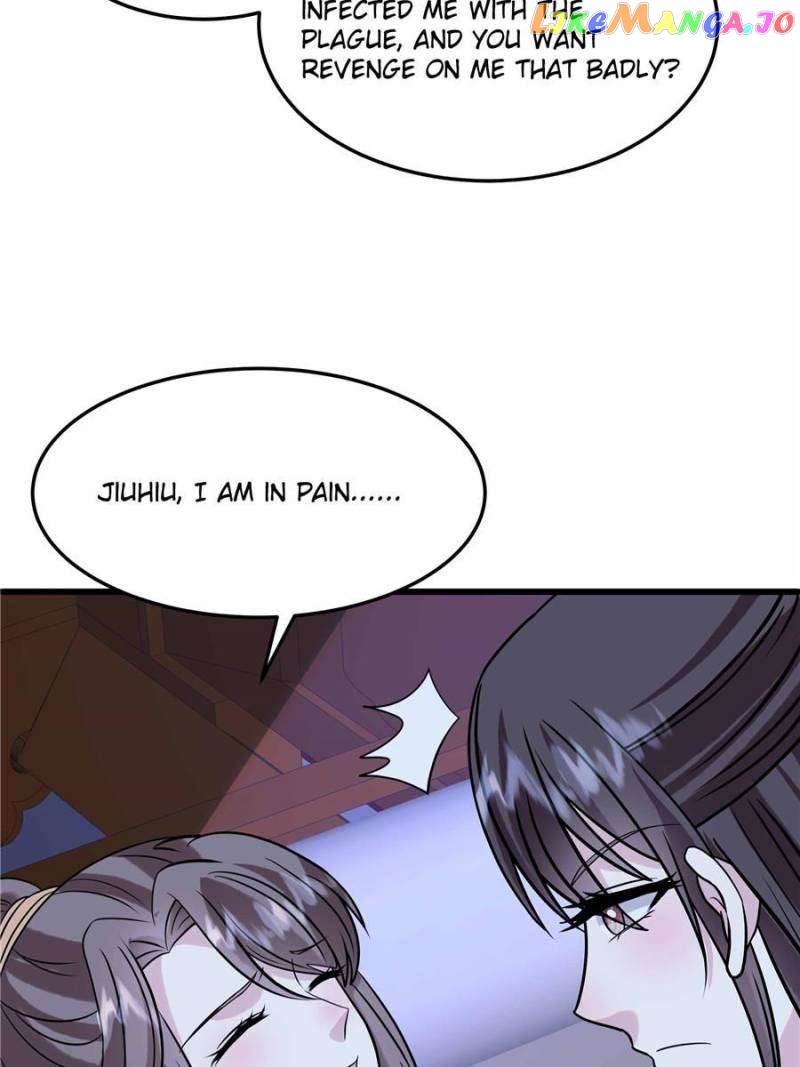 Prince’s Pampered Wife Chapter 121 - page 18