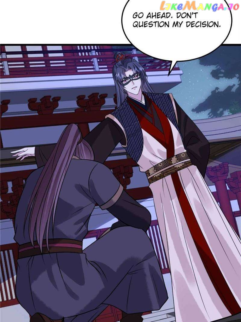 Prince’s Pampered Wife Chapter 121 - page 6