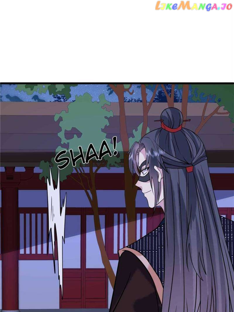 Prince’s Pampered Wife Chapter 121 - page 8