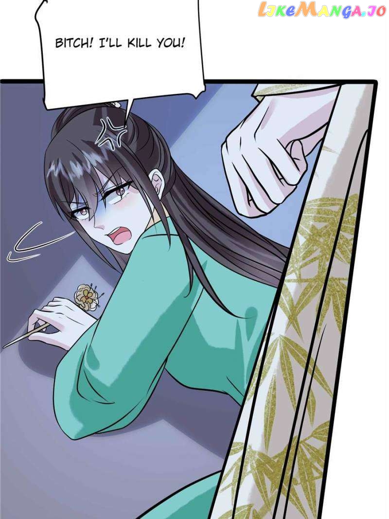 Prince’s Pampered Wife Chapter 122 - page 10