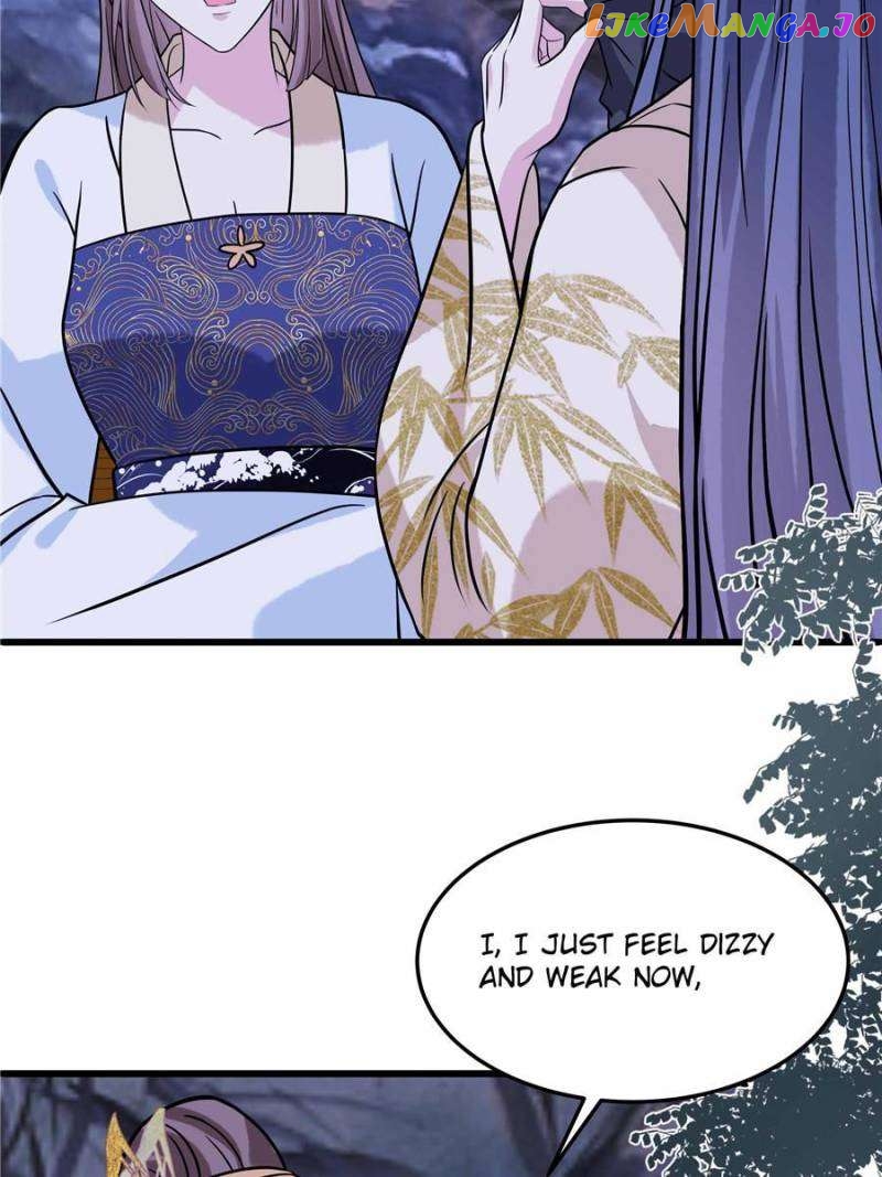 Prince’s Pampered Wife Chapter 122 - page 15