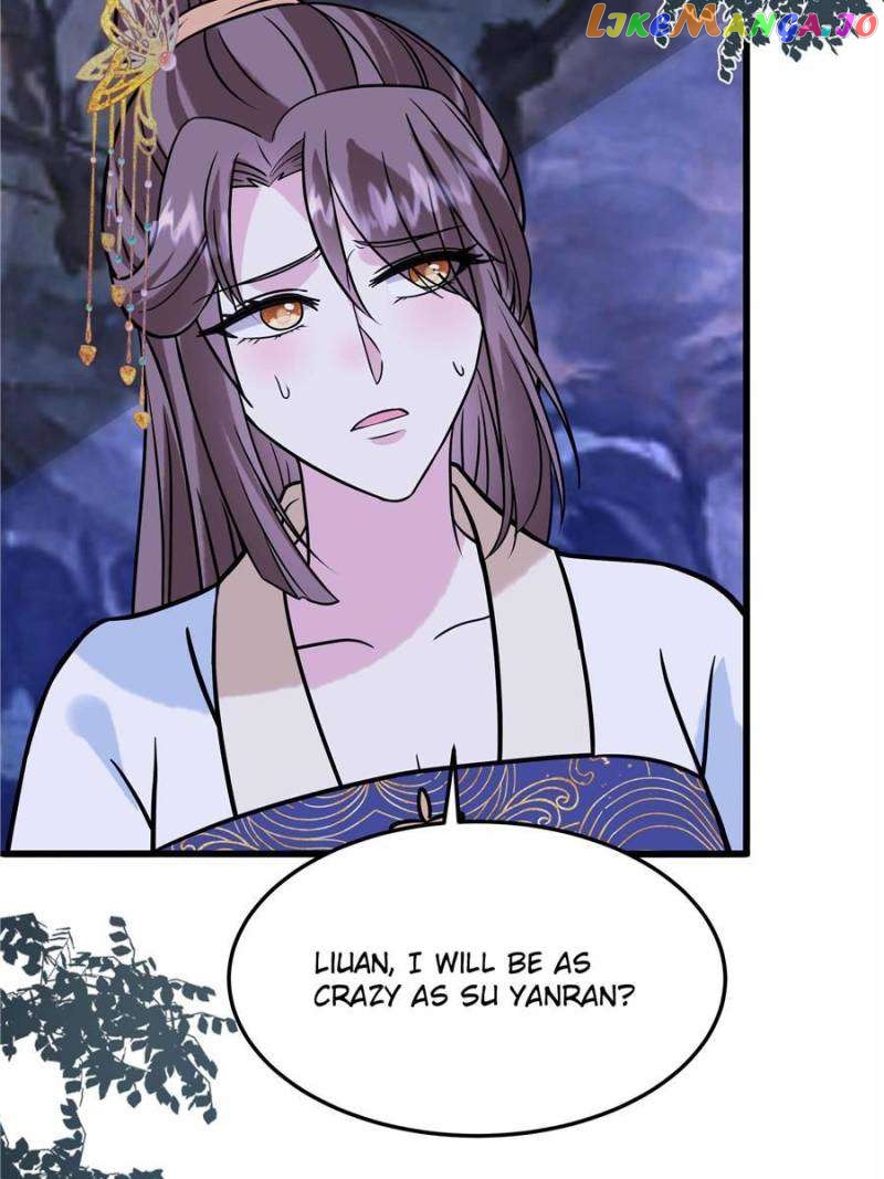 Prince’s Pampered Wife Chapter 122 - page 16