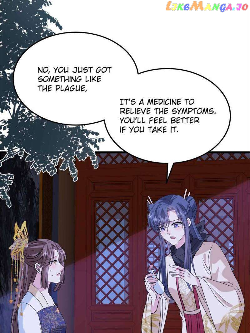 Prince’s Pampered Wife Chapter 122 - page 17