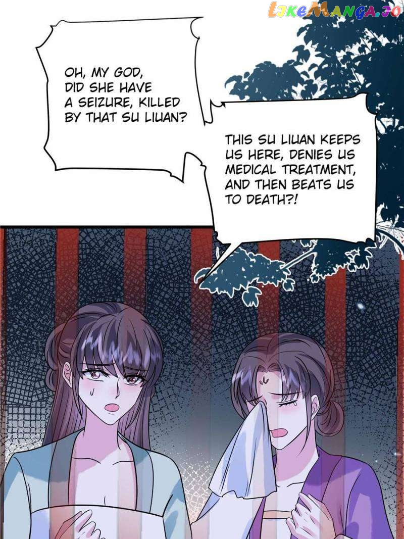 Prince’s Pampered Wife Chapter 122 - page 23