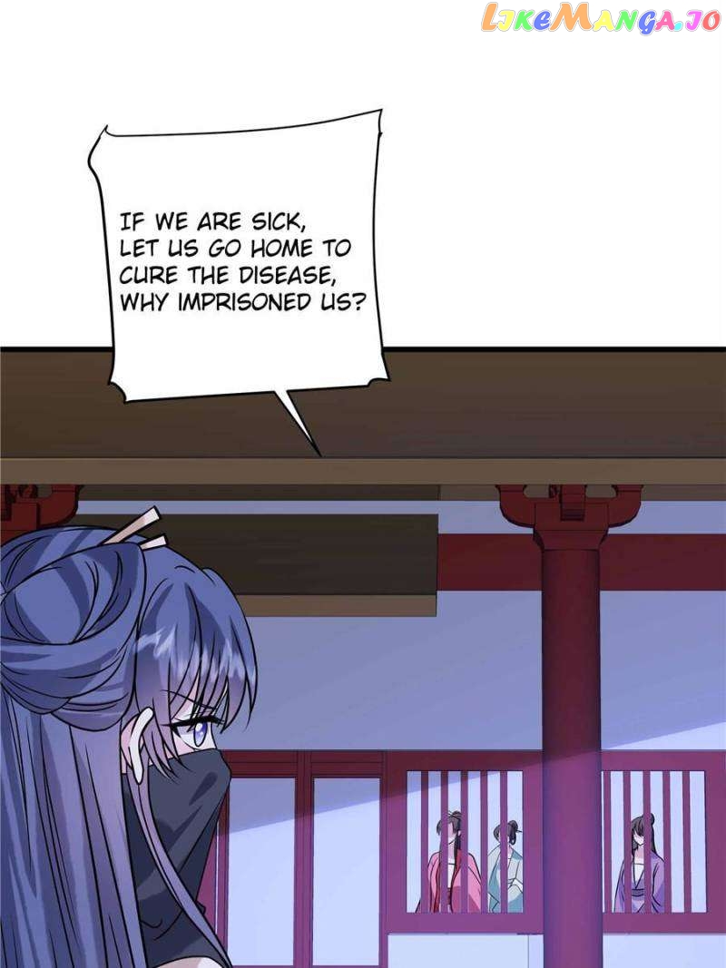 Prince’s Pampered Wife Chapter 122 - page 27