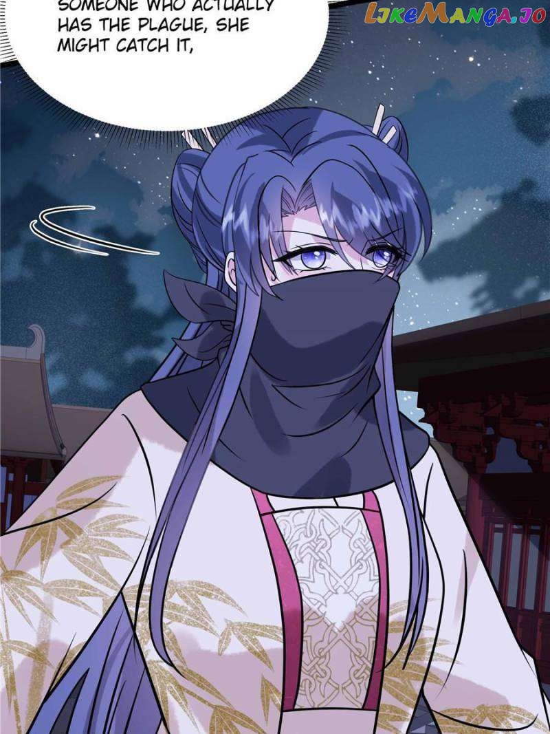 Prince’s Pampered Wife Chapter 122 - page 4