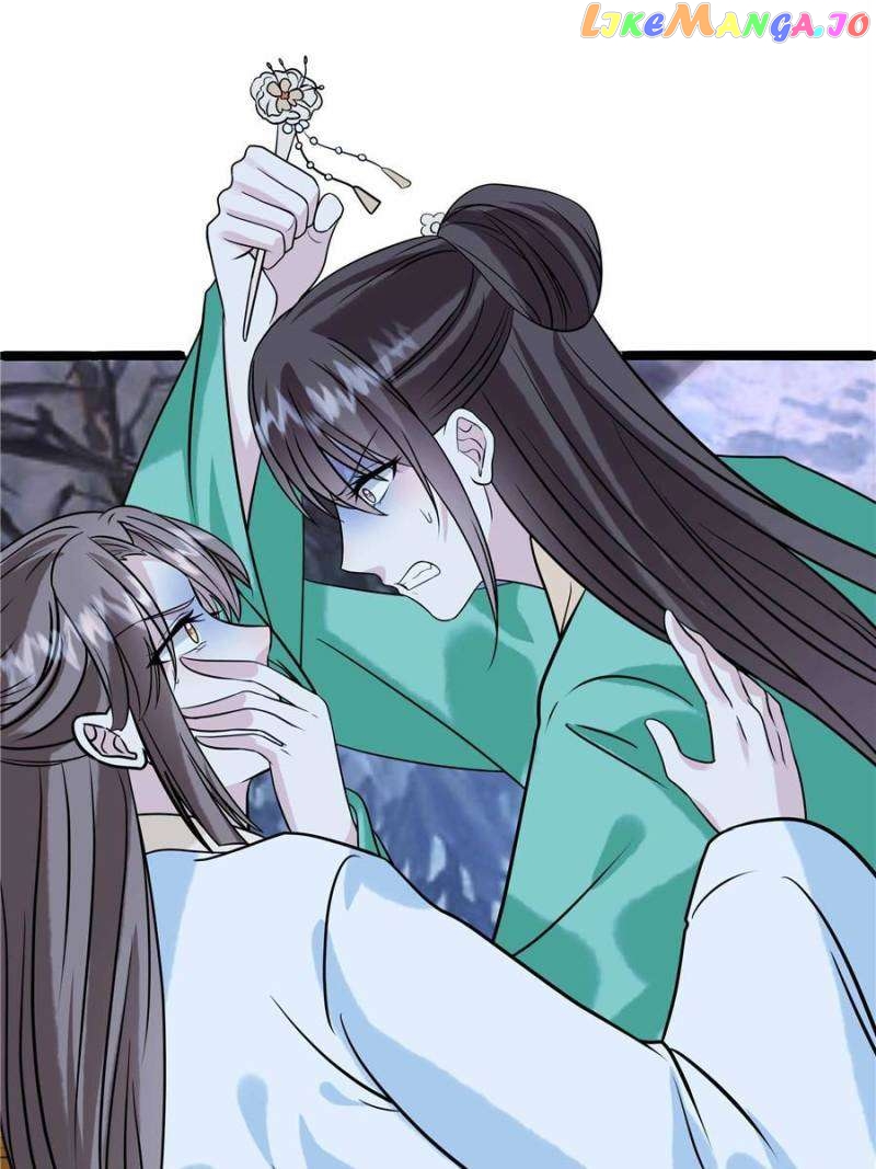 Prince’s Pampered Wife Chapter 122 - page 6