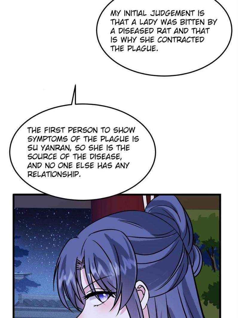 Prince’s Pampered Wife Chapter 123 - page 20
