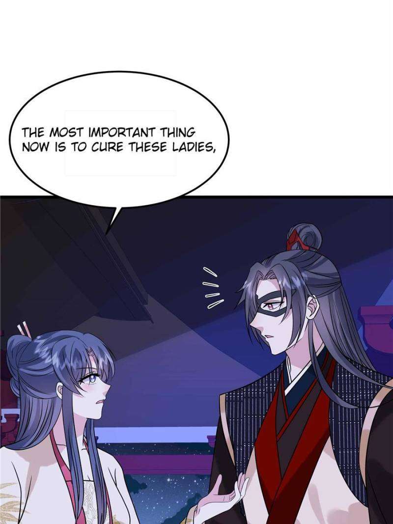 Prince’s Pampered Wife Chapter 123 - page 22