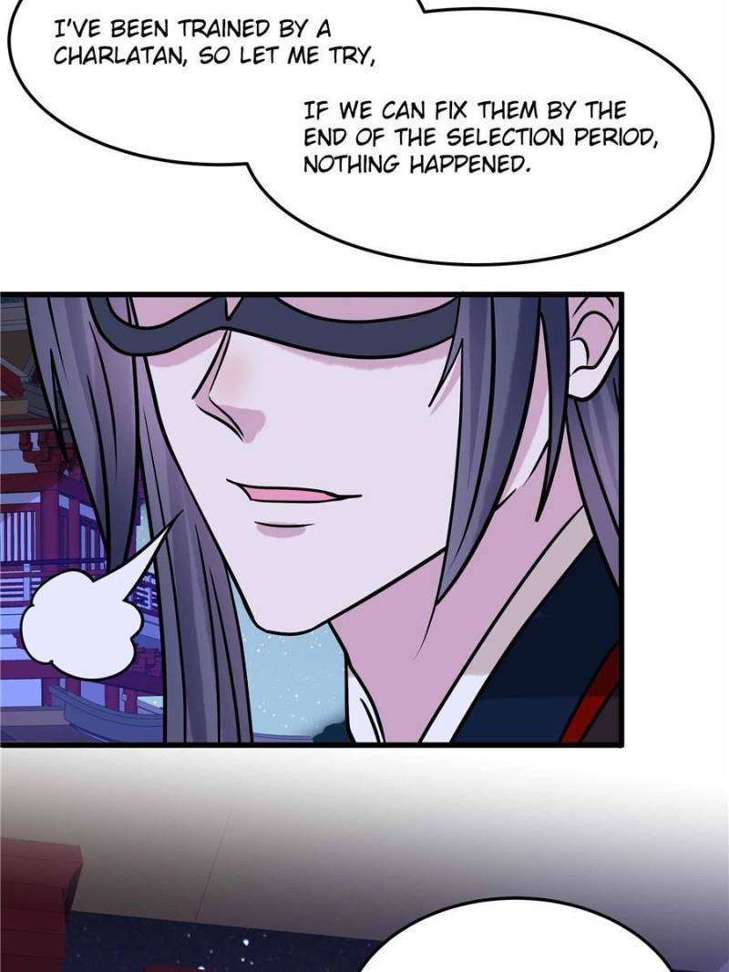 Prince’s Pampered Wife Chapter 123 - page 26