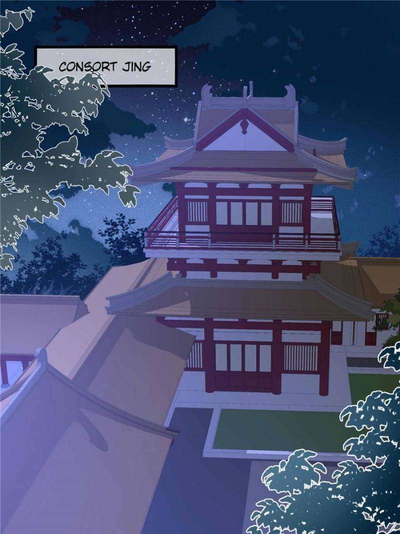 Prince’s Pampered Wife Chapter 123 - page 29