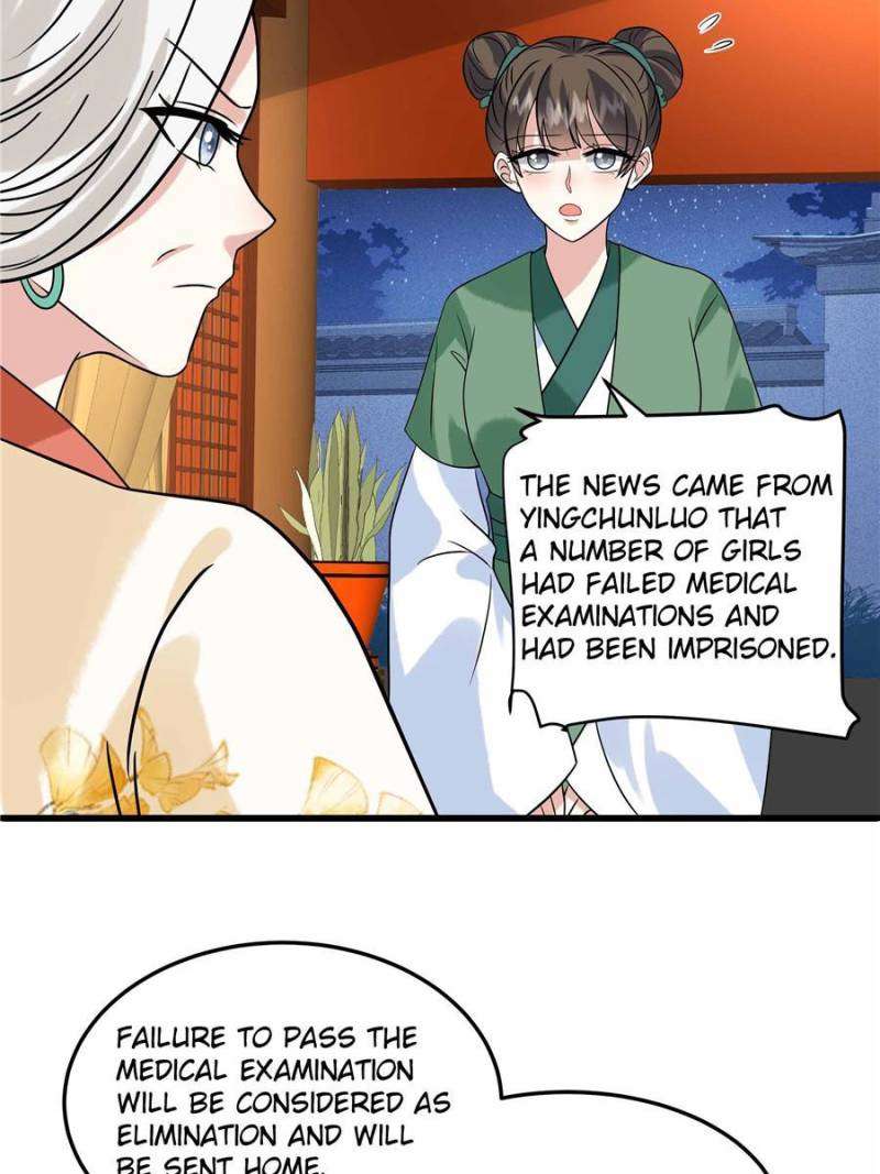 Prince’s Pampered Wife Chapter 123 - page 32