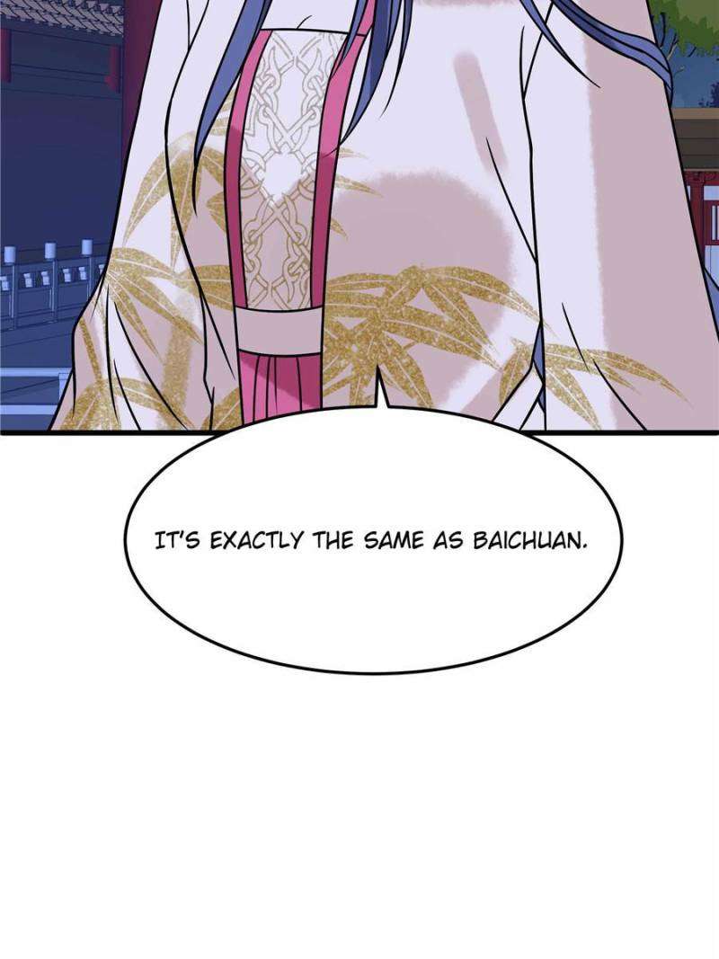 Prince’s Pampered Wife Chapter 123 - page 6