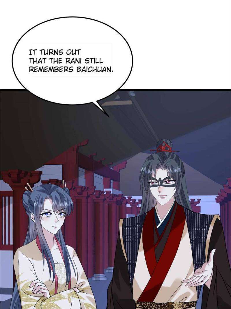 Prince’s Pampered Wife Chapter 123 - page 8