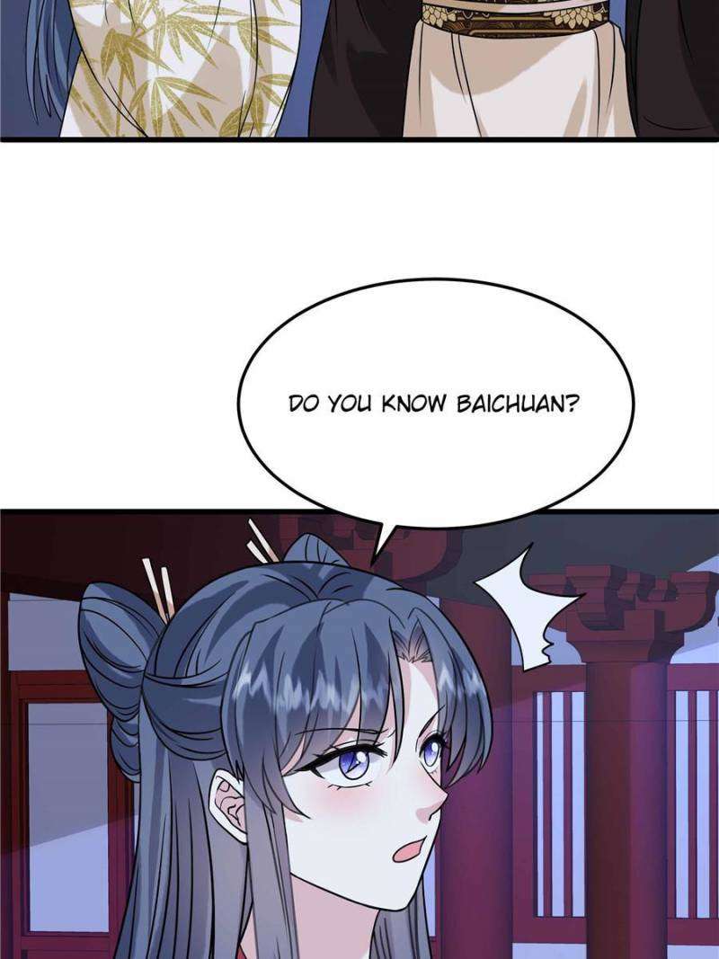 Prince’s Pampered Wife Chapter 123 - page 9