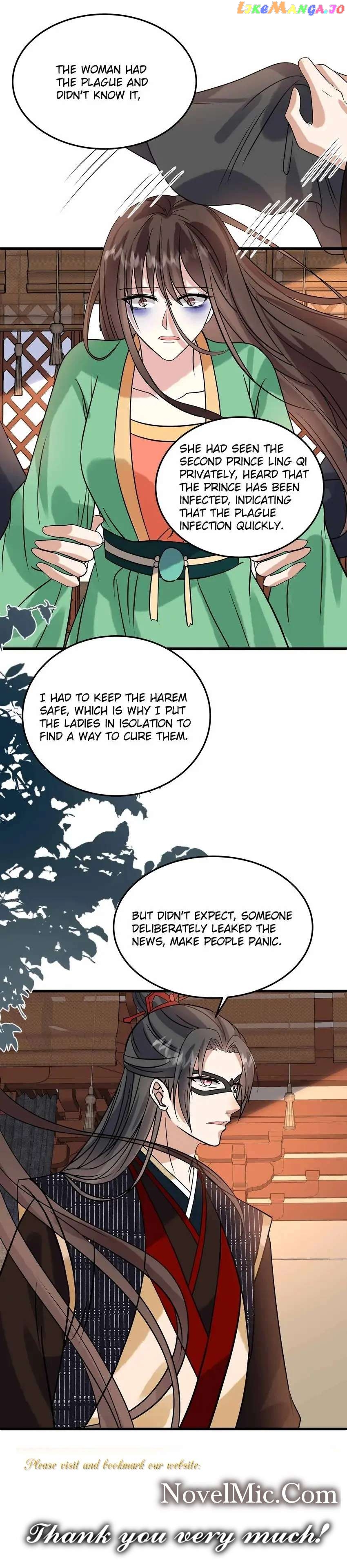Prince’s Pampered Wife Chapter 127 - page 20