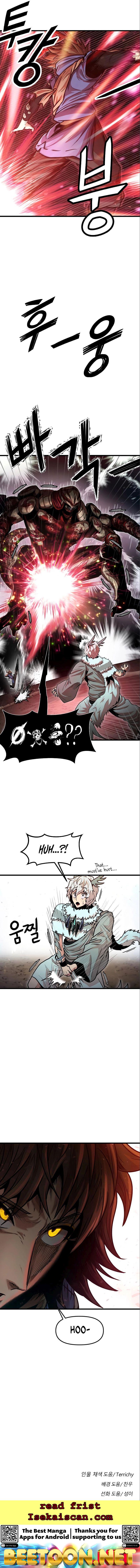 God Tribe Chapter 30 - page 14