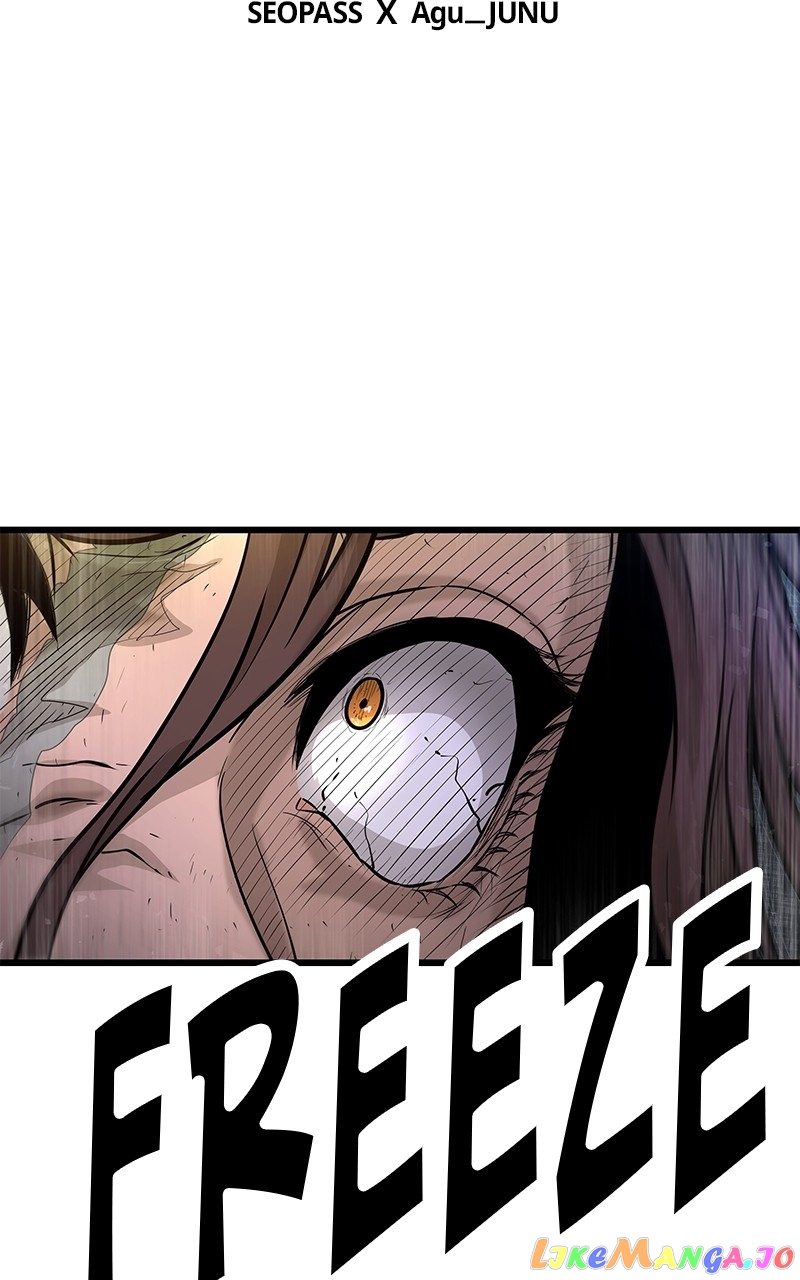 God Tribe Chapter 39 - page 34