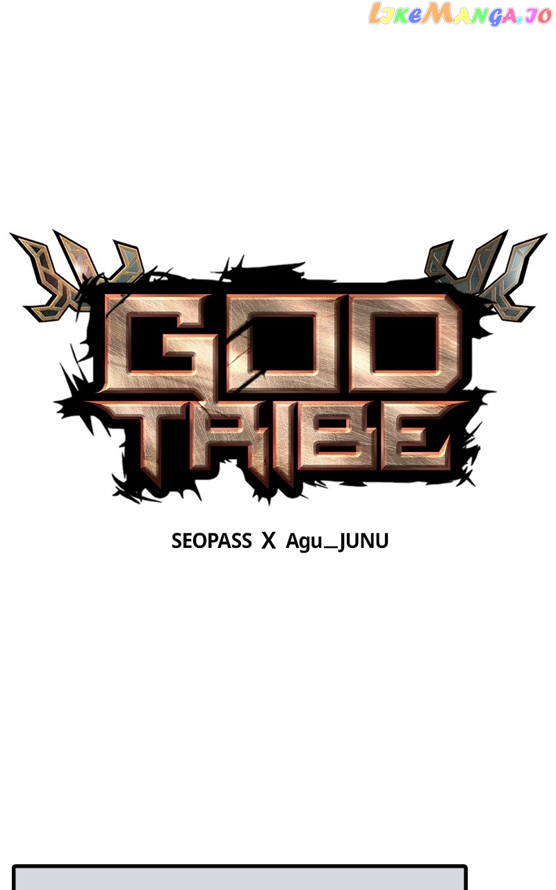 God Tribe Chapter 40 - page 33