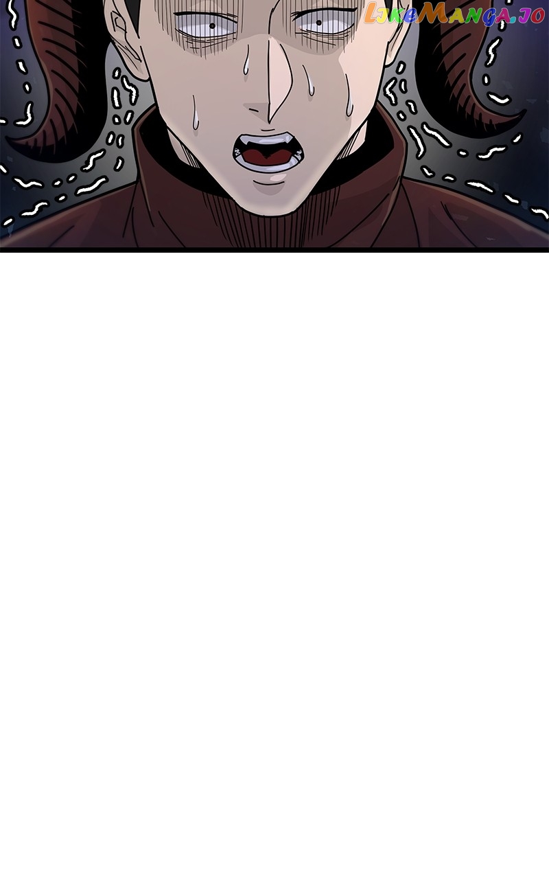 God Tribe Chapter 41 - page 26