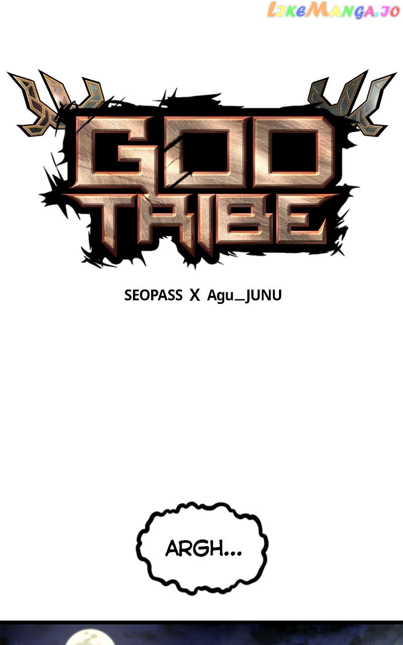 God Tribe Chapter 49 - page 71