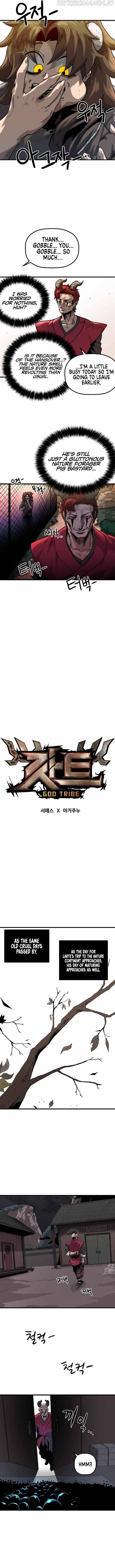 God Tribe Chapter 2 - page 4