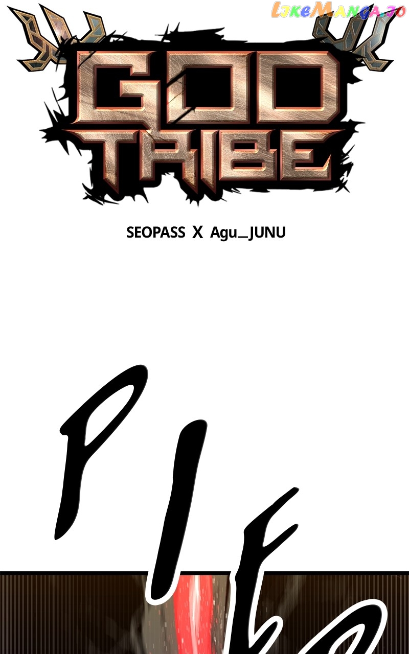 God Tribe Chapter 54 - page 24