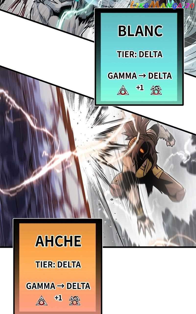 God Tribe chapter 53 - page 69
