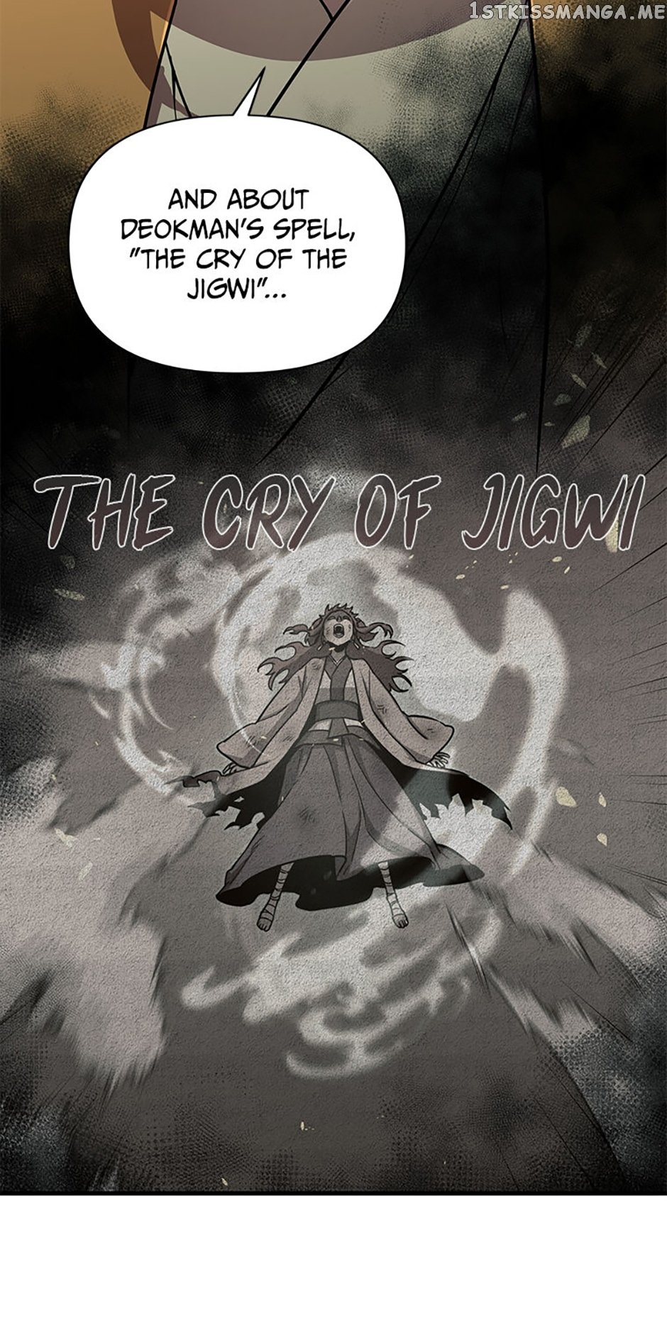 Back to 2002 Chapter 34 - page 78
