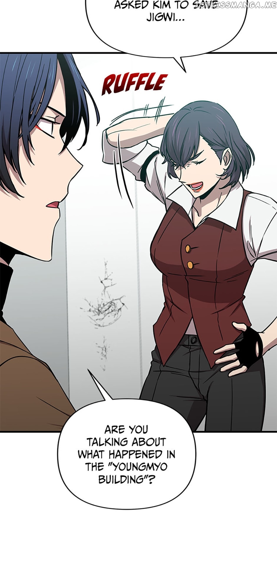 Back to 2002 Chapter 30 - page 74