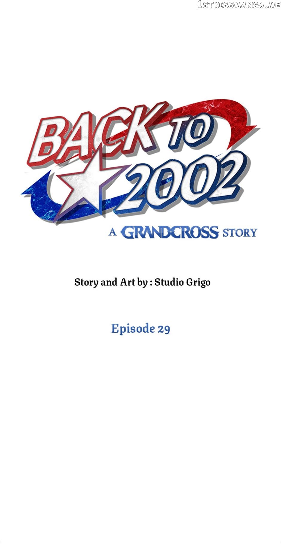 Back to 2002 Chapter 29 - page 24