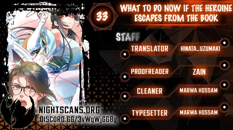 What Do You Do If the Heroine Escapes From Your Novel? Chapter 33 - page 1
