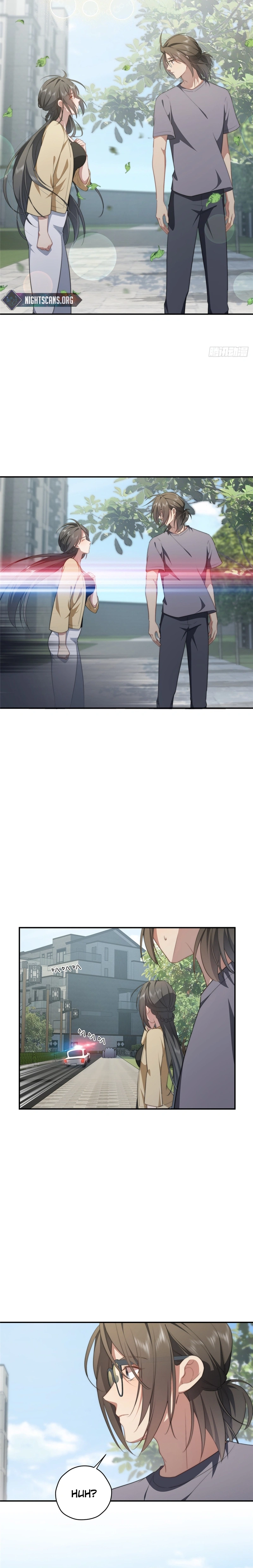 What Do You Do If the Heroine Escapes From Your Novel? Chapter 29 - page 14