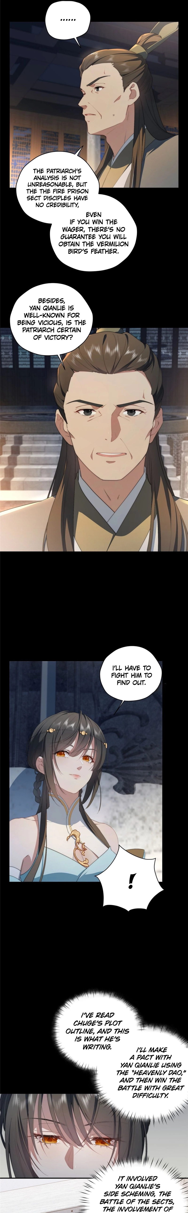 What Do You Do If the Heroine Escapes From Your Novel? Chapter 34 - page 4