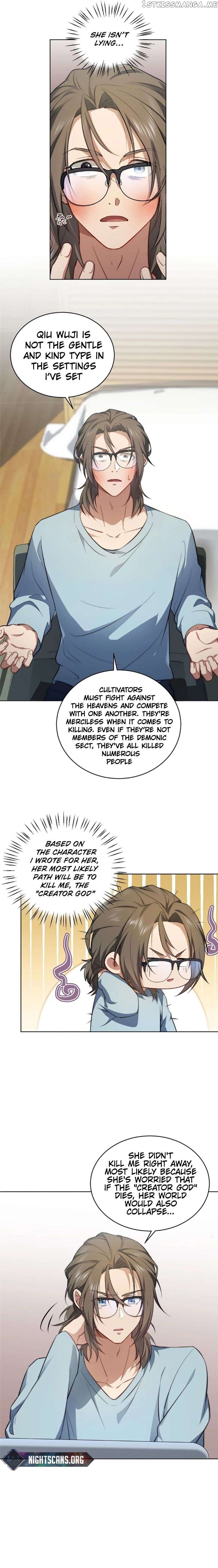 What Do You Do If the Heroine Escapes From Your Novel? Chapter 4 - page 6