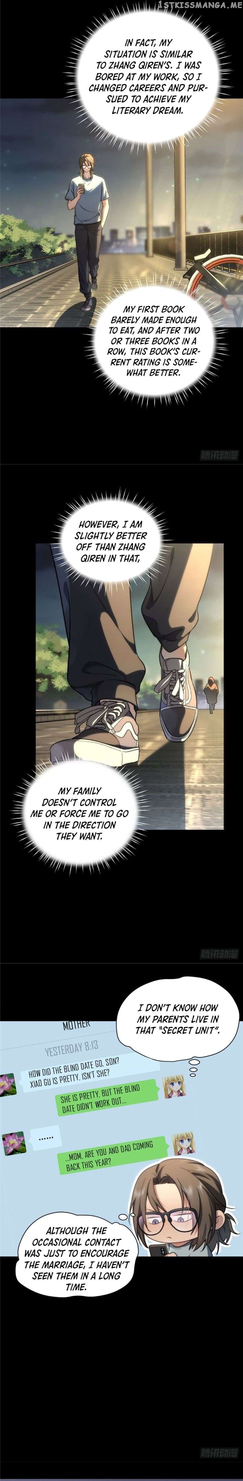 What Do You Do If the Heroine Escapes From Your Novel? Chapter 5 - page 13