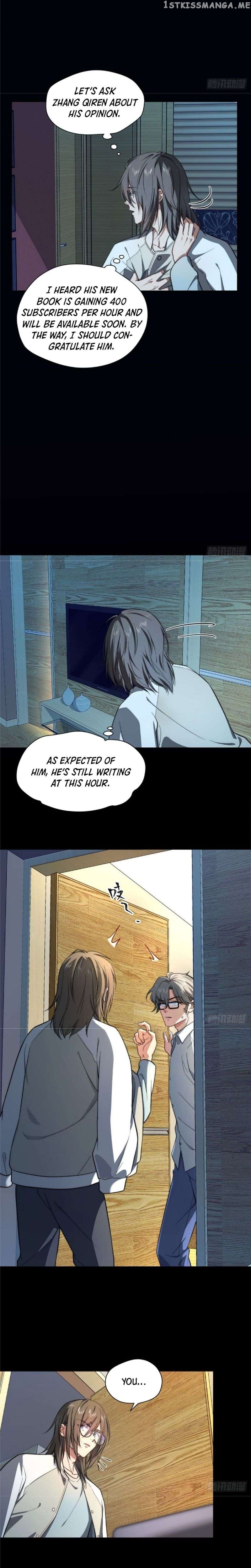 What Do You Do If the Heroine Escapes From Your Novel? Chapter 5 - page 5