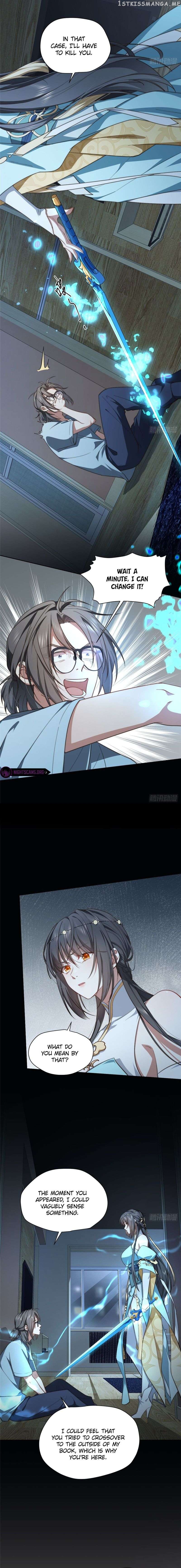 What Do You Do If the Heroine Escapes From Your Novel? Chapter 6 - page 5