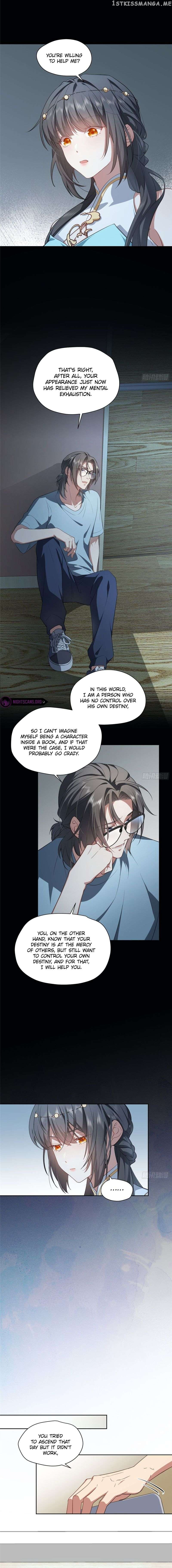 What Do You Do If the Heroine Escapes From Your Novel? Chapter 6 - page 7
