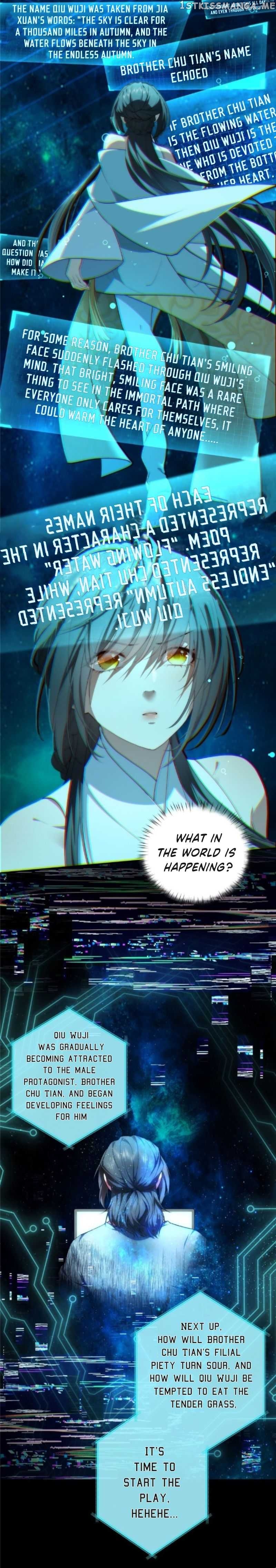 What Do You Do If the Heroine Escapes From Your Novel? Chapter 1 - page 11