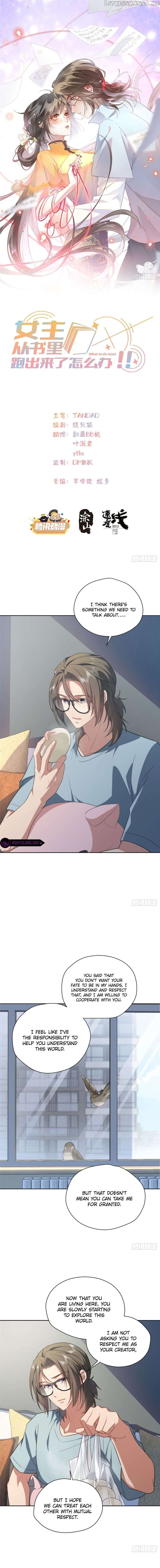 What Do You Do If the Heroine Escapes From Your Novel? Chapter 10 - page 2