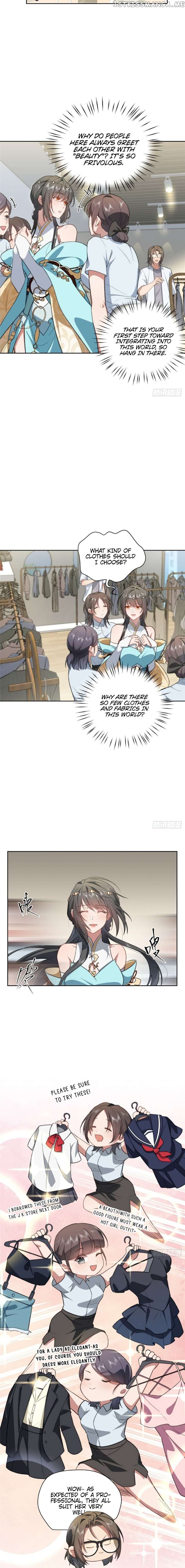 What Do You Do If the Heroine Escapes From Your Novel? Chapter 11 - page 4