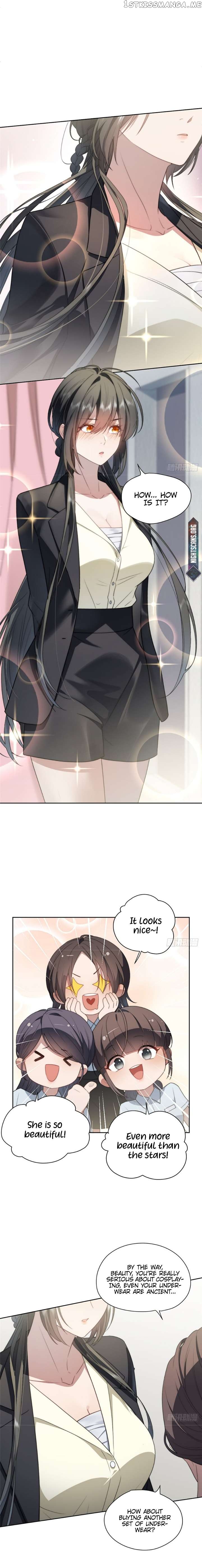 What Do You Do If the Heroine Escapes From Your Novel? Chapter 11 - page 7