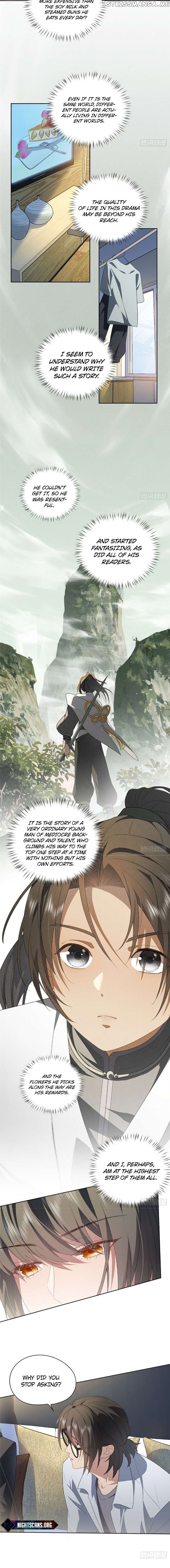 What Do You Do If the Heroine Escapes From Your Novel? Chapter 12 - page 6