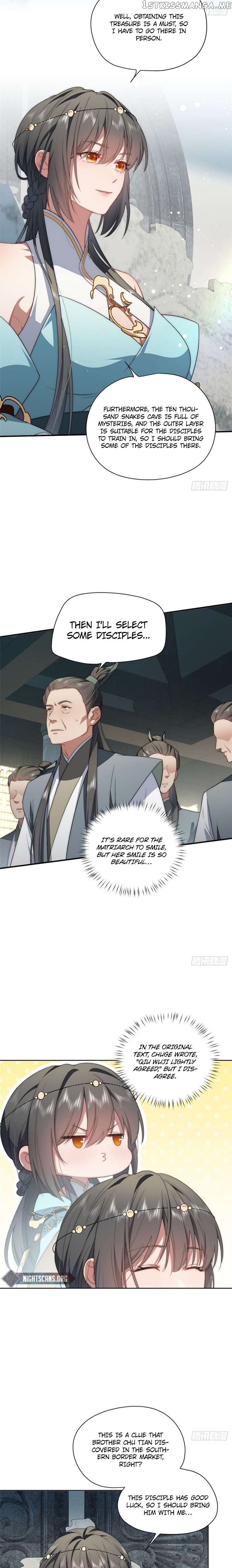 What Do You Do If the Heroine Escapes From Your Novel? Chapter 13 - page 9
