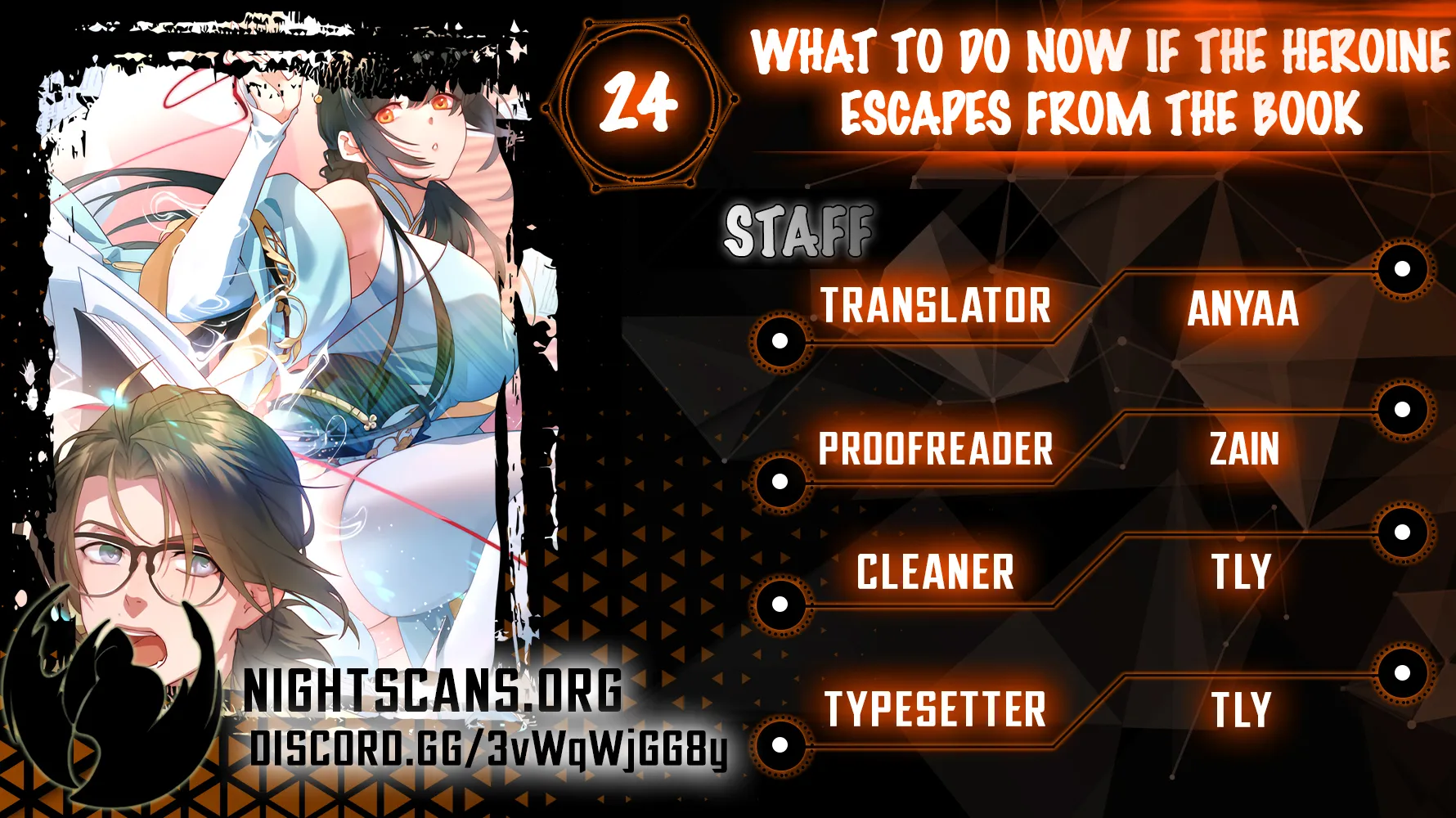 What Do You Do If the Heroine Escapes From Your Novel? Chapter 24 - page 1