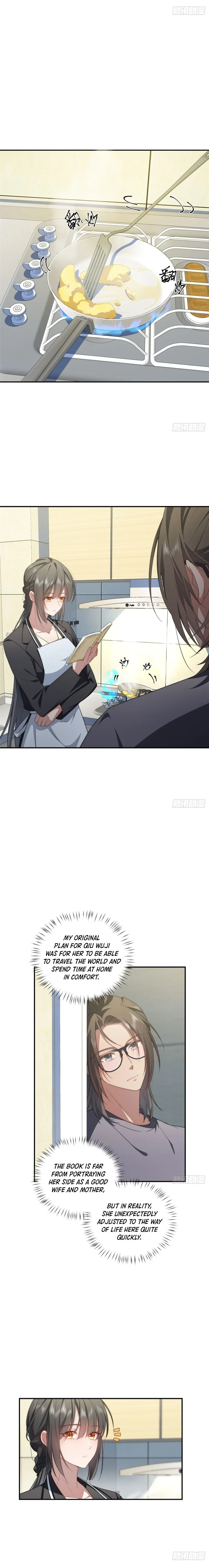 What Do You Do If the Heroine Escapes From Your Novel? Chapter 22 - page 6