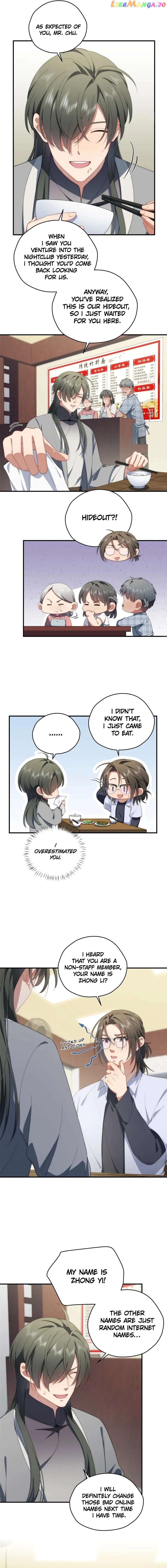 What Do You Do If the Heroine Escapes From Your Novel? Chapter 71 - page 3