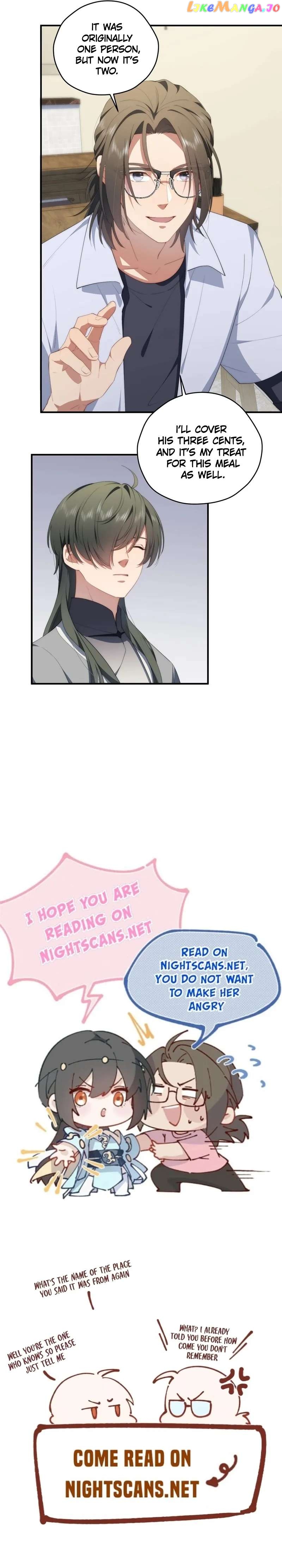 What Do You Do If the Heroine Escapes From Your Novel? Chapter 70 - page 12